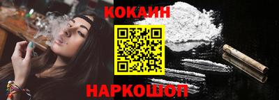 прущие крисы Бузулук
