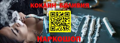меф Будённовск