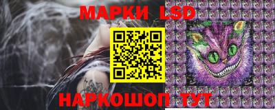 меф Будённовск