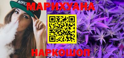 прущий лед Бугуруслан