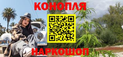 прущие крисы Бузулук
