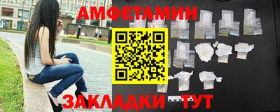прущие крисы Бузулук