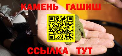 прущие крисы Бузулук