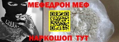 прущие крисы Бузулук