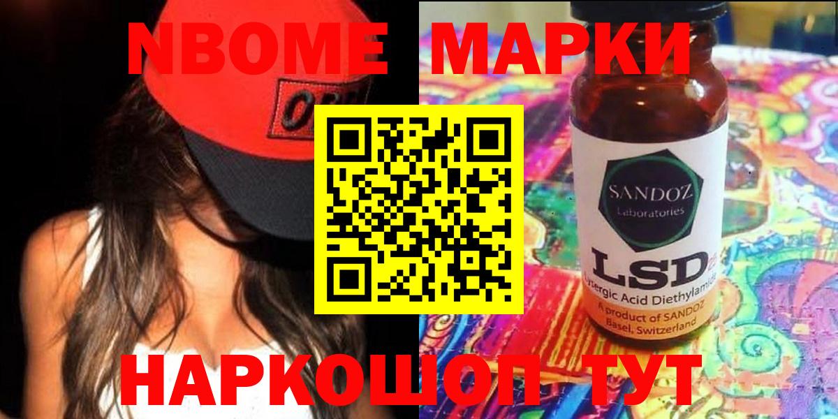 ЛСД экстази ecstasy  ЛСД экстази кислота  Вход с VPN  Ростов Великий 